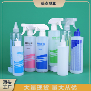 ���lϡጇ�ƿ���Fƿ500ml ����ƿ��̨�w����С��ƿ����Һ��ȉ�