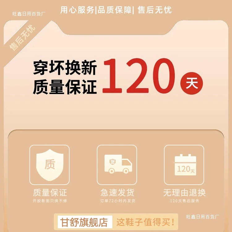 Летняя обувь, пляжные нескользящие дезодорированные сандалии на платформе, сумка для обуви, мужские тапочки