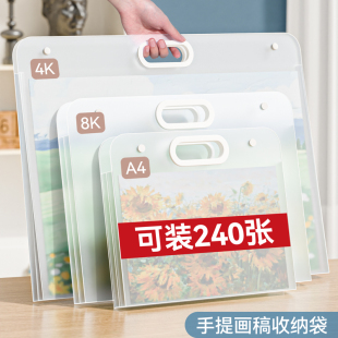 Album Collection 4k Sketch Painting Paper Paintings Picture Clip Art Collection 8K Document Data Book a2 Paintings