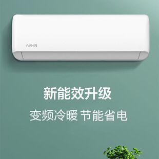 �m�� ԭ�b�A����{��1ƥ1.5ƥ��ů׃�lһ������Ч���ù���ʡ늿�