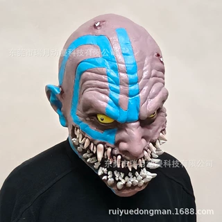 2026跨境真人快打面具蝎子半脸头套巴拉卡面具蓝色条纹乳胶万圣节
