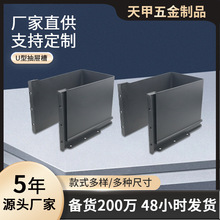 ����u�Ͳ�ԡ�ҙ���ˮ�ܵ����U��Ȧ�b�U�β�18mm��ABS���|����