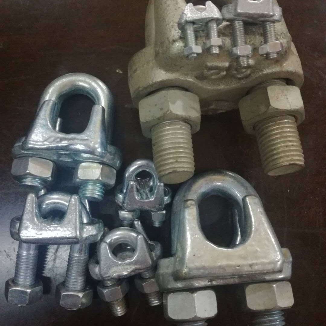 钢丝绳卡头-绳卡-夹头3#5#6#8#10#玛钢