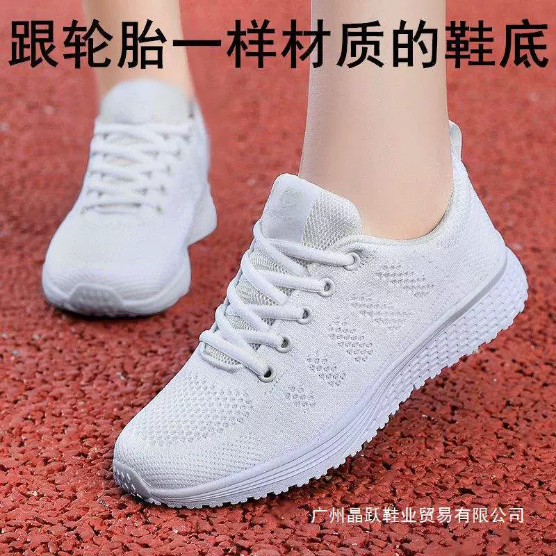 Танцевальные туфли нового стиля Ghost Step, мягкая подошва, легкие, четырехсезонные танцевальные туфли для шаффла, танцевальные туфли для женщин, туфли для фитнес-аэробики, туфли для квадратных танцев