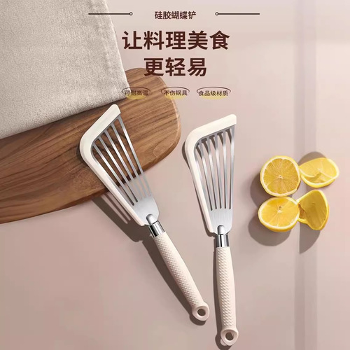 Silicone spatula, non-stick pan scraper, household fish/fritter/steak flipper, butterfly-shaped spatula, frying spatula, cooking shovel—wholesale available