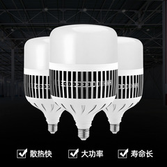 LED energy-saving bulb with screw base for home use, super bright E27 high-power factory lighting bulb, industrial and mining light 100W bulb