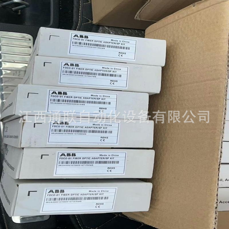 ABB FDCO-01 光纤通讯模块 全新正品 议价出售