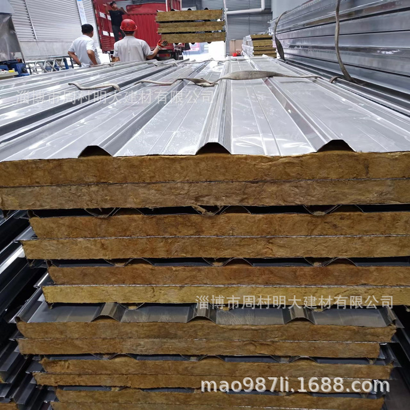 销售不锈钢岩棉顶板 墙板 304材质 岩棉厚度50-75-100mm 量大从优