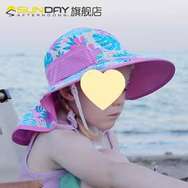 美国SundayAfternoons儿童防晒帽婴儿宝宝沙滩遮阳帽儿童太阳帽