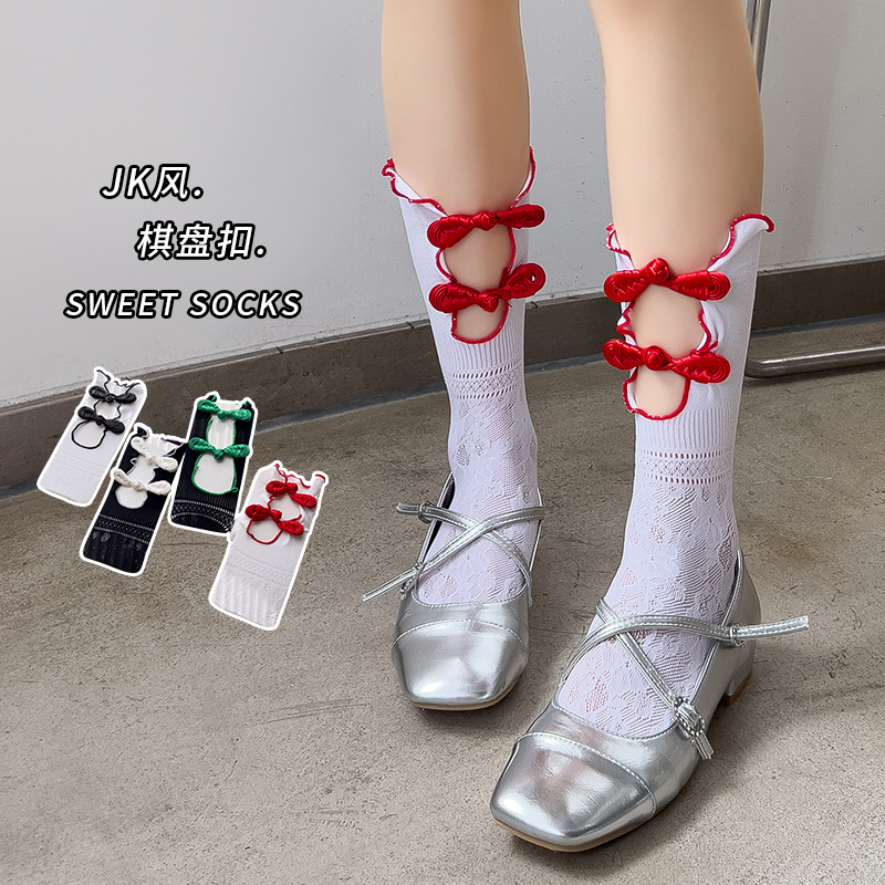 Boots Shang Cotton Summer Thin Retro Chinese Cheongsam Button Mid-Tube Socks Lolita Ancient Style Hot Girl Button Long Socks