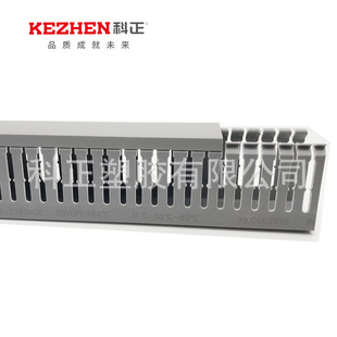 �S��ֱ��50*25��ɫ���ϼ��X���� ��ȼ��늙������о��� PVC�߾���