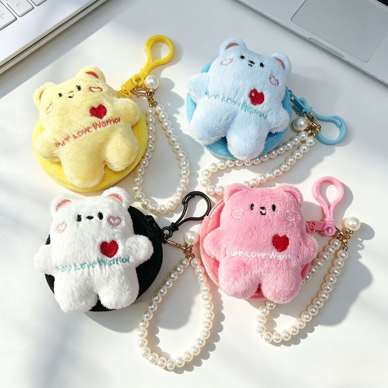 Cute bear coin purse plush cartoon pendant couple best friend doll keychain bag decoration wholesale Cute bear coin purse plush cartoon pendant couple best friend doll keychain bag decoration wholesale