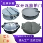 节能市政定做侧翻式拍门