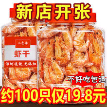 ��ʳ�r��̿�����r���r�ɺ��r��؛�r�ɺ��r��ʳ���r�Ї�ɢ�b