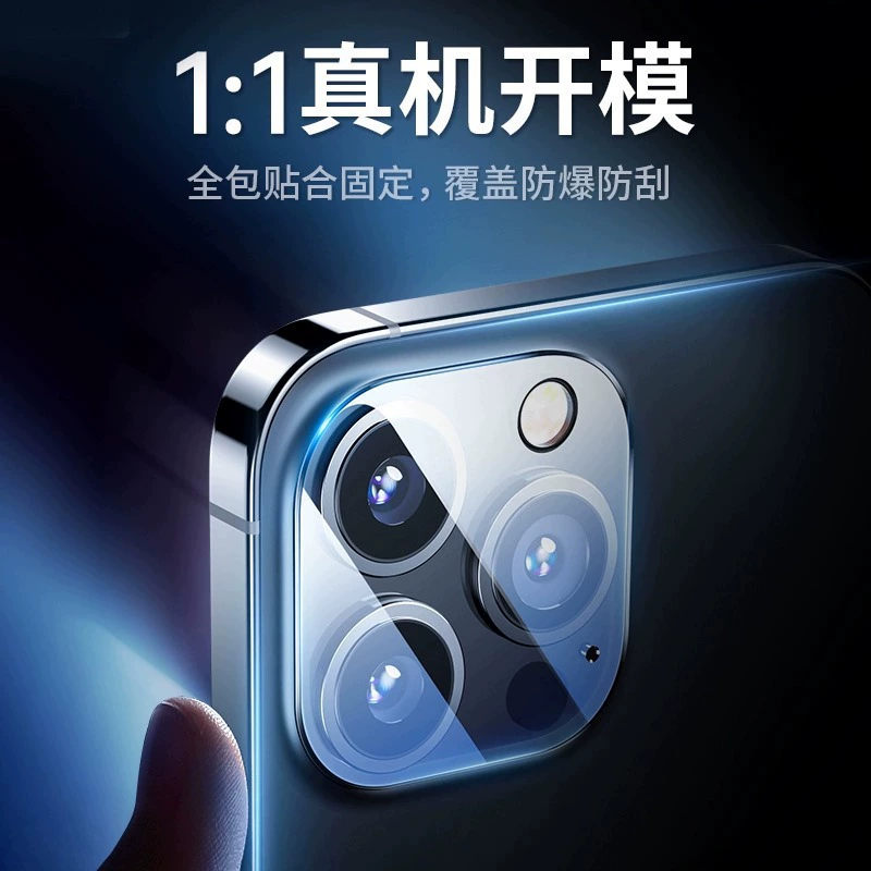 Яблоко, стеклянная CCTV-камера, совместима с iPhone 16, защитное стекло, 3D, iphone, 15promax, защита от падения