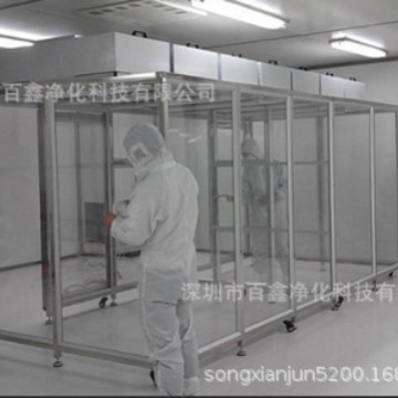 ffu，深圳东莞洁净棚，无尘车间风淋室，高效过滤器，无尘车间，