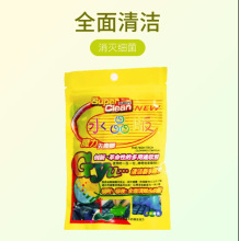 批发多功能袋装清洁胶汽车清洁软胶车用灰尘清洁泥电脑键盘魔力除
