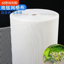 ë���ζν�ë��̦�\��̺�hᘽ��ֹ�diy�W��ë��ë���W�۲�