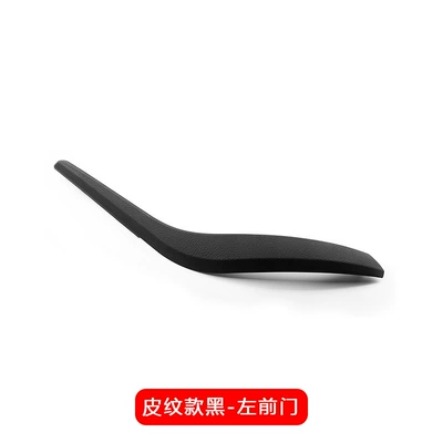 Armrest, handle, handle | Parts - black-x1-left-front-door