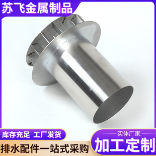 ���P�87����ˮ��DN100/110/200���������ˮ��ˮ�܏S��ֱ��E18