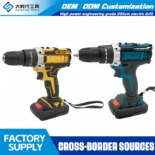 �ӹ����ƶ๦����荳��ʽ����늄��ݽz�����ߏS�қ_���