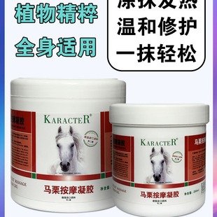 �R������ԭ�ϲݱ�ׯ�@�R����Ħ`���z���i�P����j�R��250M500ML