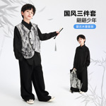 童装男童秋季中式长袖汉服套装2025新款儿童国风演出服唐装三件套