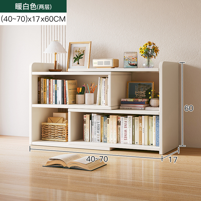 따뜻한 흰색 2겹 [접이식 40-70CM]