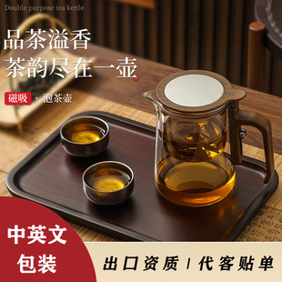 �跽�A���w�����h�ݱ�2025�¿��ˮ���xʽ�ݲ��һ�I�^�VӢ�İ��b