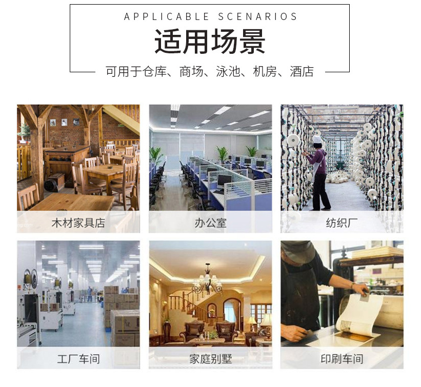 濕膜.png