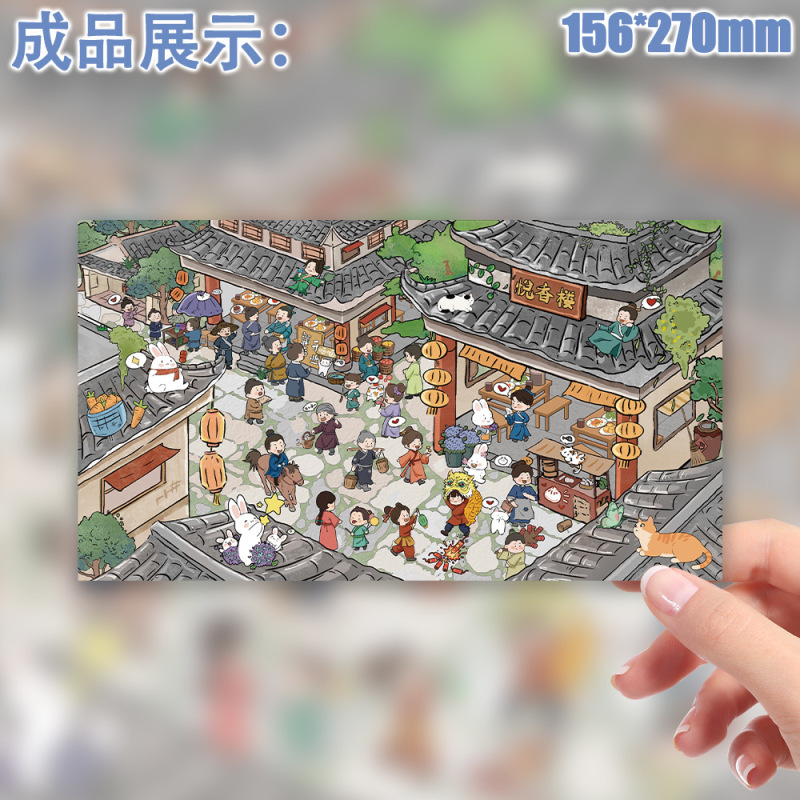 Xiaohongshu の同じスタイルの 119 3D 立体造園ステッカー、創造的な手作りのミニチュア シーン、中国風のマイクロ ホラー キャビン|undefined