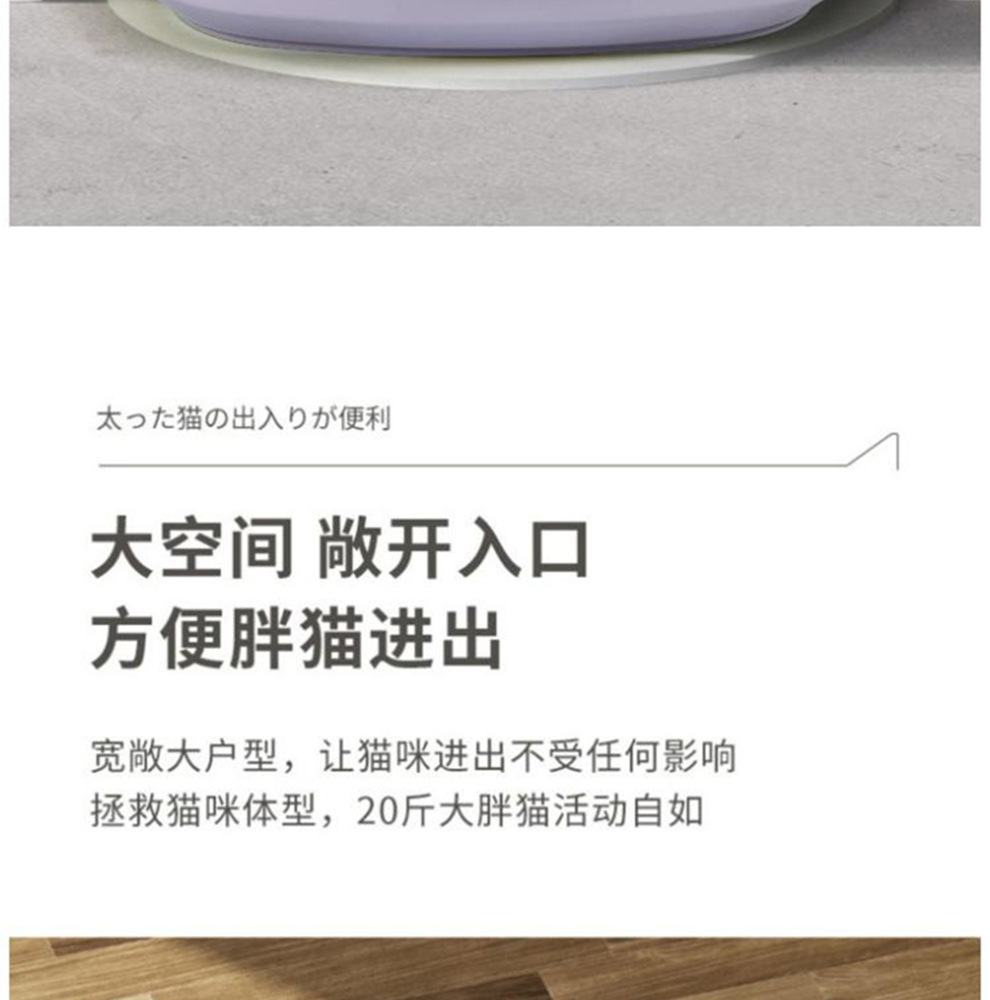 详情_13.jpg
