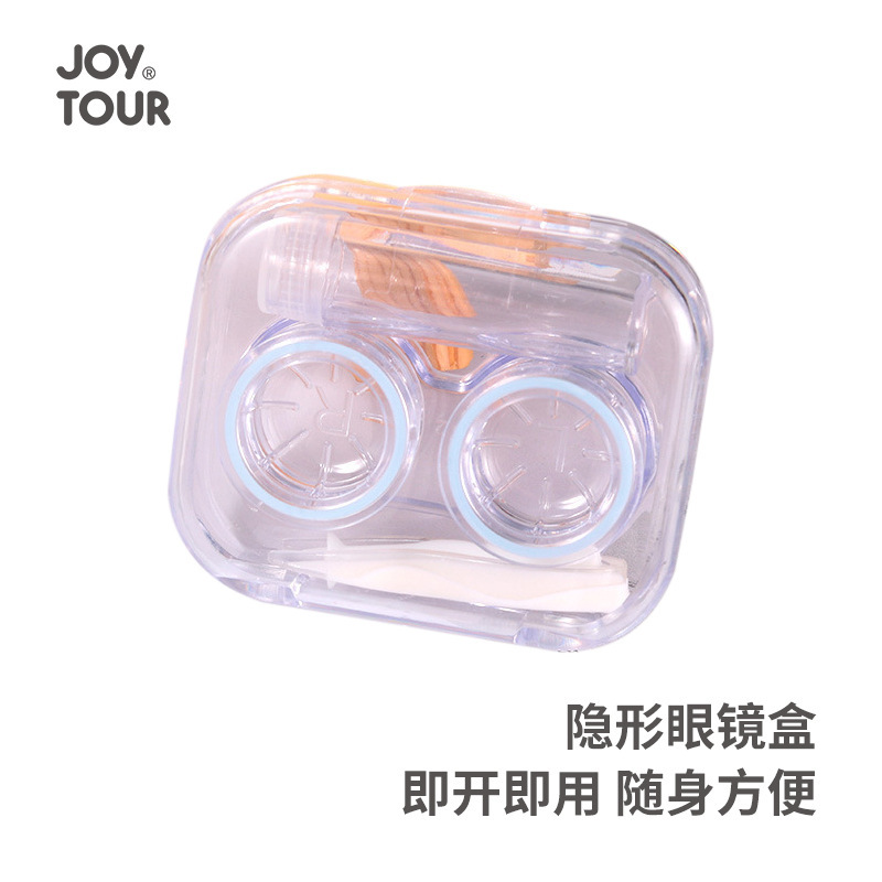 En stock caja de lentes de contacto portátil transparente mini simple belleza contacto doble caja sin atornillar cubierta caja integrada suministro