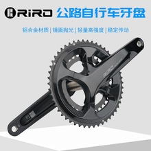RIRO��·���г�����11/12S�����Ͻ�˫���۵����п�һ��UT/105����