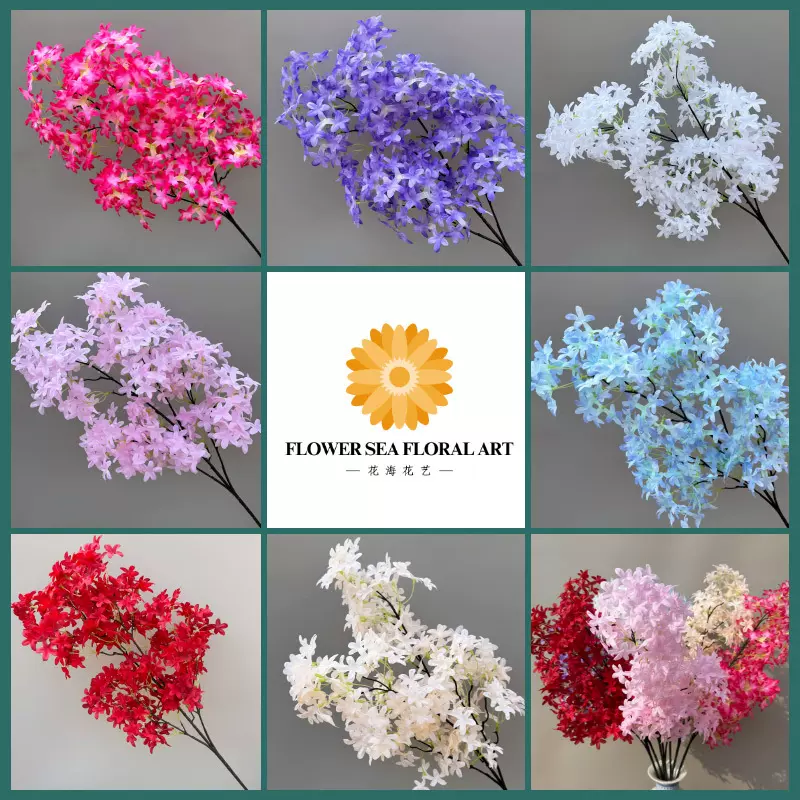 仿真丁香花假花婚庆地排花跨境批发仿真花场景布置樱花可代发