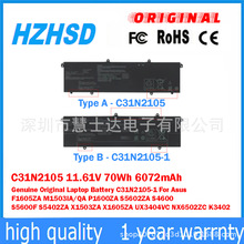 适用于华硕2022 K3502Z K3402Z S5600F S4600F笔记本电池C31N2105