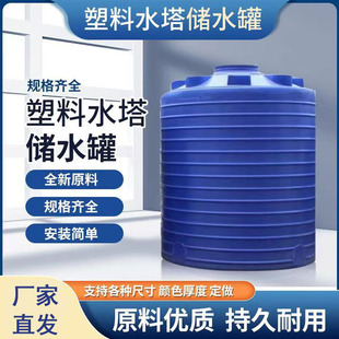 �Ӻ�����ˮ��10����ˮ�޴�����ˮ�乤�طNֲ��ˮͰ�h����ˮ̎��Ͱ