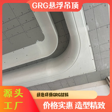 ����GRG�Ҹ���픰���ֱ��ʯ������ �������͈A�����l�����b���