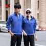 跑步运动长袖男女运动服