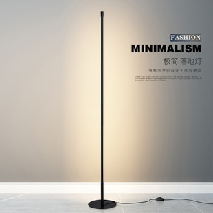 Minimalist creative floor lamp bedroom lamp living room personalized ceiling lamp ins style led bedside vertical lamp floor lamp