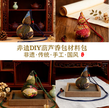 ���J���Ғ����ͯdiy�ֹ������������������ϰ��b���܇��