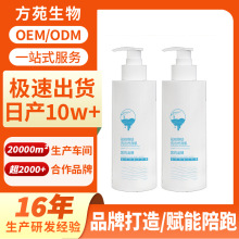 OEM�����������ԡ¶ ��������ˬ���\�᝙ȥ�����־�������ԡ��