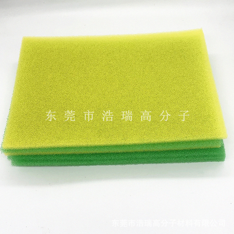 批发养殖过滤棉 鱼缸过滤棉冰箱过滤海绵垫 40ppi过滤海绵片材
