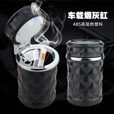 Car Ashtray, Car ashtray