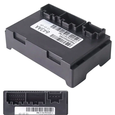 Transfer case Is Suitable for