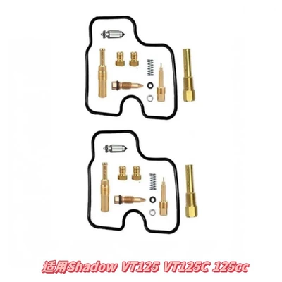 Carburetor Repair Kit, Inquire for: Motorcycle engine and accessories - 055