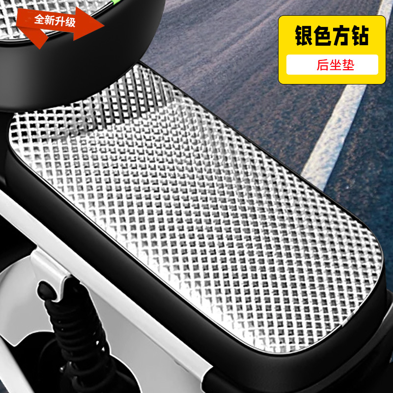 Vehicle Seat Cover: Universal Electric car cushion - silver-grid-rear-seat-cover-only