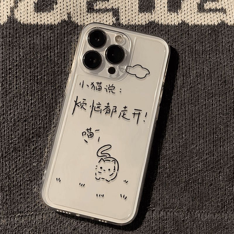 Funda Protectora de Goma Suave para iPhone 11 Pro Max 12 13 14 15, Antichoque, Protección contra Caídas image 5