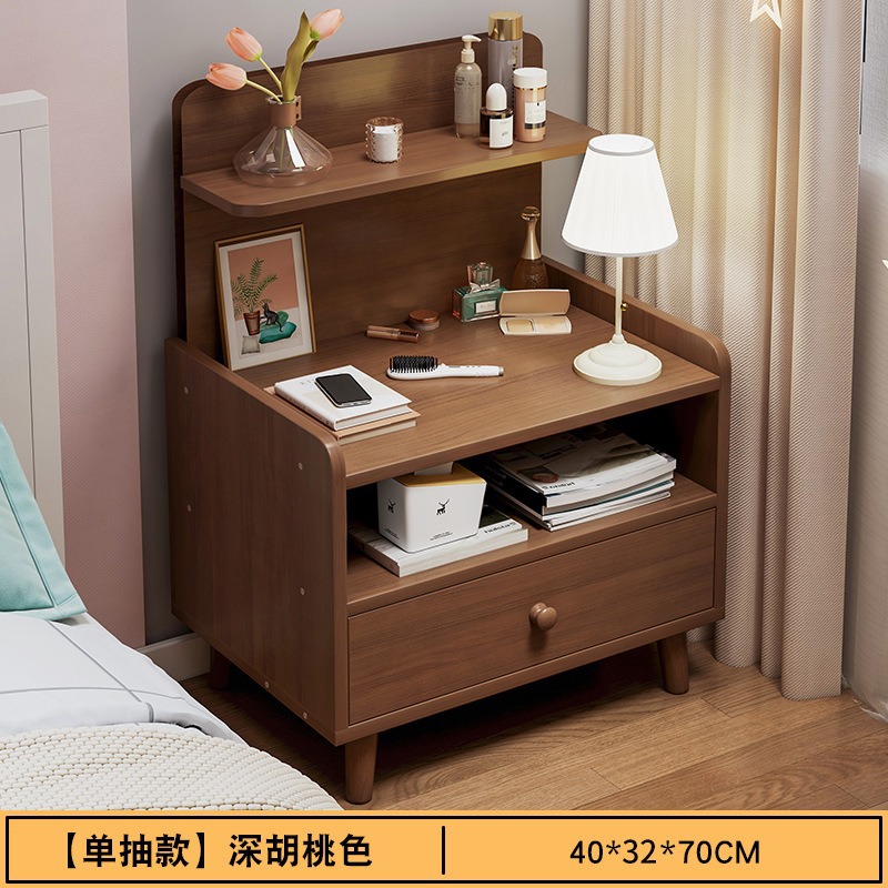 단일 서랍 다크 월넛 40*32*70CM