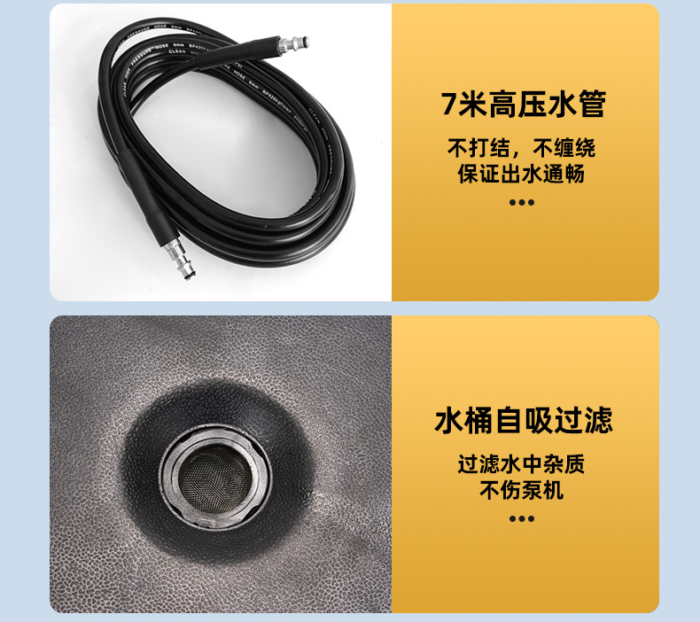 忠汇洗车桶黄_25.jpg